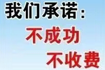 民间借贷担保人责任期限相关法规概述